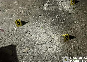 Чоловік підірвав себе та поранив трьох жінок у Слобожанському