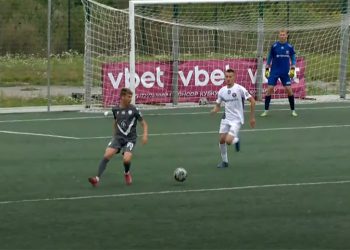 «Гірник-Спорт» ганебно вилітає з Кубка України • Футбол •