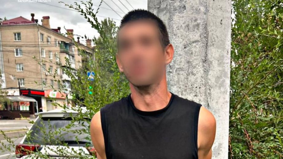 Грабіжника у Запоріжжі затримали за лічені хвилин після злочину