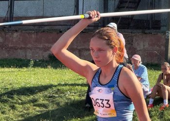 Легкоатлети з Полтавщини здобули чотири нагороди на Командному ЧУ серед юнаків та дівчат • Легка атлетика •