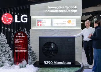 LG продемонструвала інноваційні рішення в галузі опалення » Технології