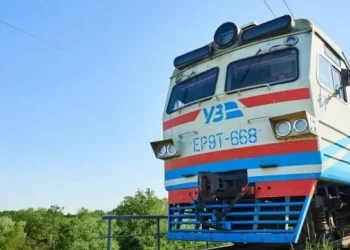 На Дніпропетровщині через безпекову ситуацію обмежується рух деяких електричок