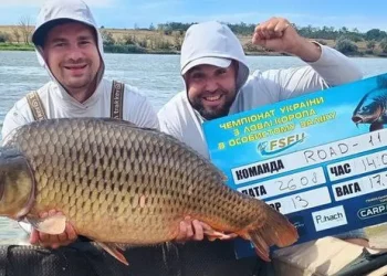 На Дніпропетровщині під час рибальського турніру піймали три тонни коропа