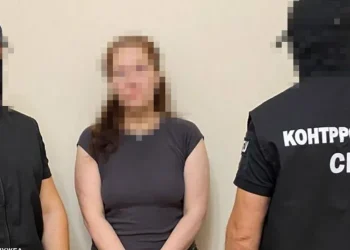 На Дніпропетровщині СБУ викрила агентку російської розвідки