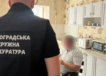 На Павлоградщині інженера підозрюють у недбалості під час ремонту дитсадка