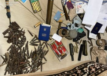 Новини Львова: Мешканець Черкащини збував зброю на Львівщину через інтернет-форум