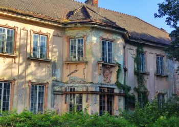 Новини Львова: Палац Бесядецьких пропонують передати у власність Львівської міської ради