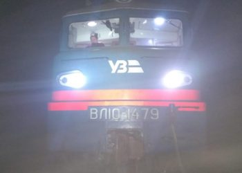 Новини Львова: Потяг Чоп-Київ на смерть збив львівянина біля станції Коропуж