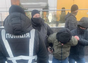 Новини Львова: Справу про незаконний виїзд за кордон передали до суду у Львові