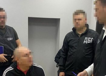 Правоохоронці завершили розслідування держзрад і шахрайства запорізького нардепа