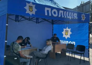Про наслідки у Дніпрі після ночі ворожого терору