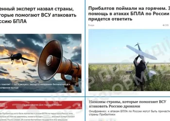 РФ активізувала пропаганду та погрози щодо країн Балтії – новини Україна – Світові новини