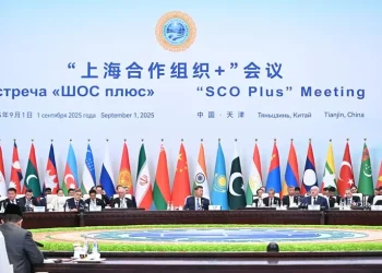 Саміт ШОС 2025 – Сі Цзіньпін просуває багатополярний світовий порядок – новини світу – Світові новини