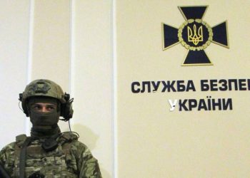 СБУ у Львові три дні проводитиме контррозвідувальні заходи –