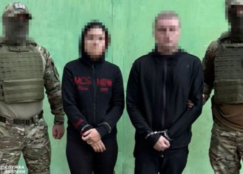 СБУ затримала подружжя агентів РФ, яке намагалося підірвати військових у Запоріжжі