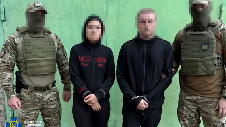 СБУ затримала подружжя агентів РФ, яке намагалося підірвати військових у Запоріжжі