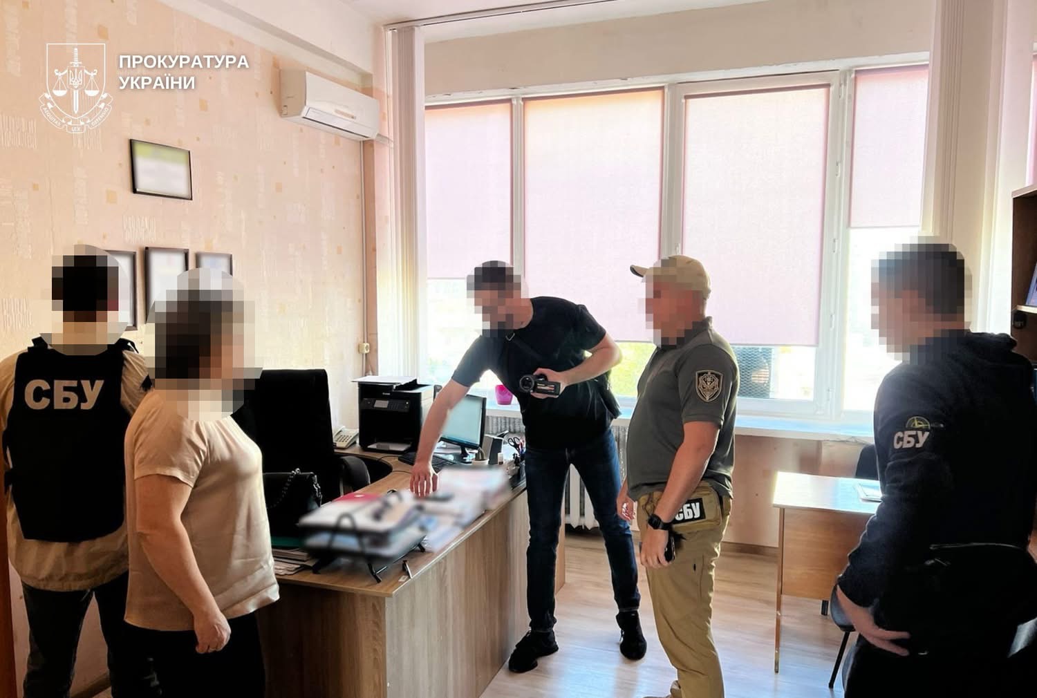 Хабар 