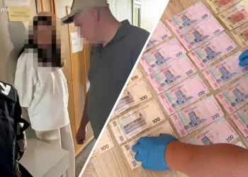 У Дніпрі викрито декана та завідувачку кафедри університету на хабарі