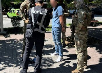 Учасника схеми “перекидання” ухилянтів за кордон судитимуть у Запоріжжі