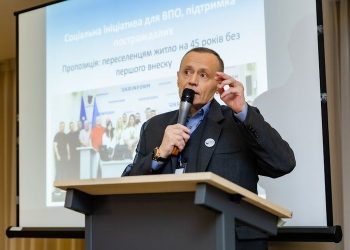 Україні потрібні відновлення та модернізація, а не мрії політиканів про вибори – Пелюховський | Політика