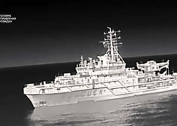 Успішна атака ГУР МОУ на ворожий корабель рф у Чорному морі 