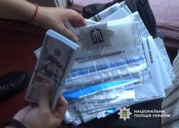 В Одессе будут судить мужчину, который за 6 тысяч долларов обещал иностранцу вид на жительство