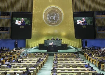 В ООН бойкотували виступ Нетаньягу – Світові новини