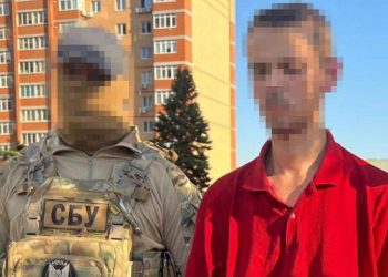 Ворог планував удари по енергетиці та ТЦК: СБУ затримала “крота” у Запоріжжі