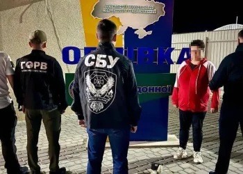 Жінка з Кривого Рогу хотіла перетнути кордон з пів кіло наркотиків у валізі