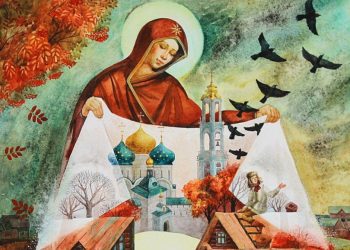 1 жовтня – Свято Покрови Пресвятої Богородиці: історія, значення та храми Львова –