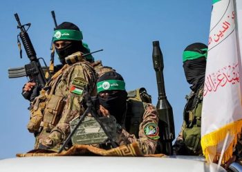 ХАМАС дав відповідь на мирний план Трампа | Політика