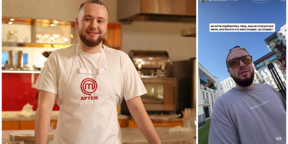 Хто міг би зустрічатися з Ектором Хіменесом-Браво: красунчики з “МастерШеф”, які варті уваги (ФОТО) | Шоубизнес