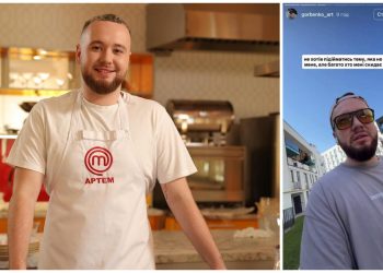 Хто міг би зустрічатися з Ектором Хіменесом-Браво: красунчики з “МастерШеф”, які варті уваги (ФОТО) | Шоубизнес