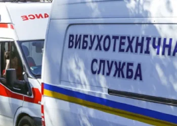 «Інтерсіті» з Дніпра на Київ зупинили через повідомлення про мінування