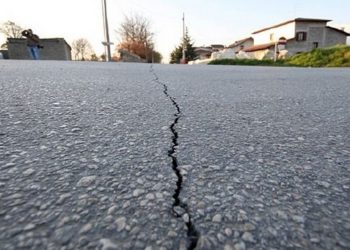 На Львівщині зафіксували землетрус –