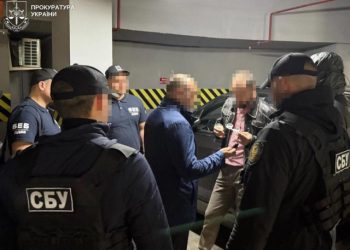 Новини України: Високопосадовця БЕБ затримали за бізнес в лнр