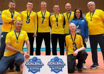 Полтавці у складі збірної України з голболу здобули «срібло» Чемпіонату Європи • Голбол •