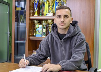 СК «Полтава» підписав півзахисника Арсентія Дорошенка • Футбол •