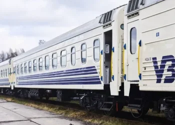 Тимчасові зміни у русі поїздів, які курсують через Дніпро