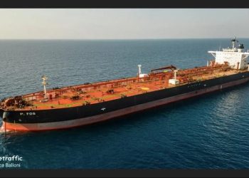 У Франції зупинили танкер «тіньового флоту» рф, з якого атакували дронами Данію | Політика