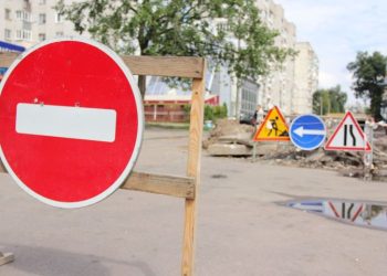 У Львові перекрили частину вулиці Пимоненка на два місяці –