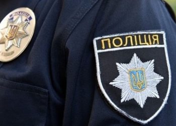У Запоріжжі аферист ошукав містян на майже 132 тис. грн – деталі від поліції
