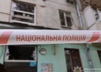 Запоріжець підірвав знайому гранатою – деталі трагедії