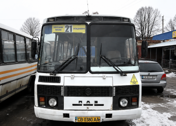 21 автобус Чернигова