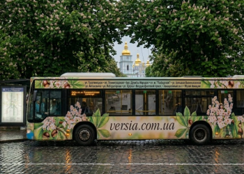 22 avtobus