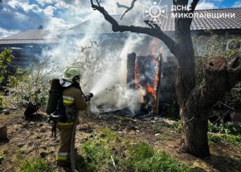 22 квітня на території Миколаївщини зареєстровано чотири пожежі »