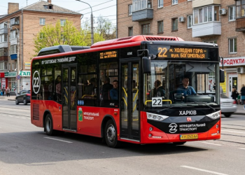 22 маршрутка Харькова