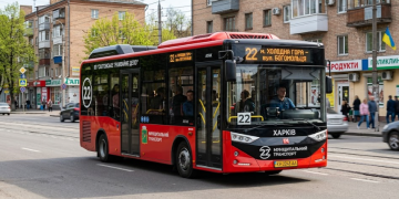 22 маршрутка Харькова