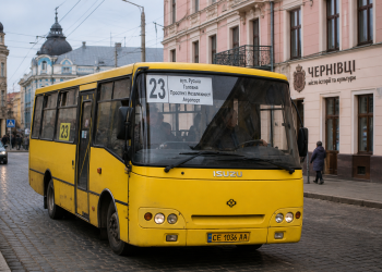 23 автобус Чернівців