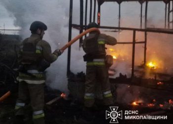 23 грудня та в ніч проти 24 на Миколаївщині зареєстровано 8 пожеж »